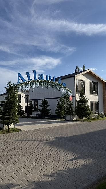 Сдается квартира в ЦО «Атлантис» 
От 4 до 6 человек 
 (вотсап)