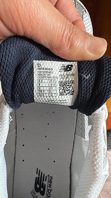 puma amg: Кроссовки, 39.5, New Balance, Новый, цвет - Белый, Самовывоз — 5