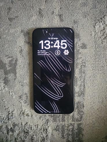 iphone xr: IPhone 15 Pro Max, Б/у, 256 ГБ, Blue Titanium, Чехол, Кабель, 89 % — 8