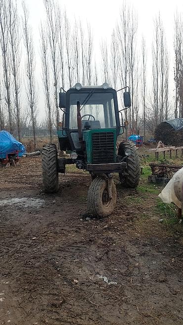 комнаты иссык: Другие тракторы — 3