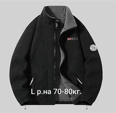 корейский одежда: Самая низкая цена!!! Двойки" Норвегия" из двухслойного флиса 3000с. — 10