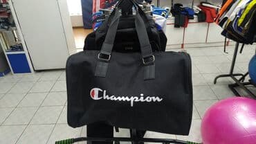 шопперы оптом бишкек: Сумки сумка для фитнеса тренировок Бишкек спортивные Оптом и в — 1