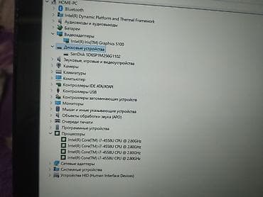Ноутбуки и аксессуары: Ультрабук, Б/у, Intel Core i7 — 3