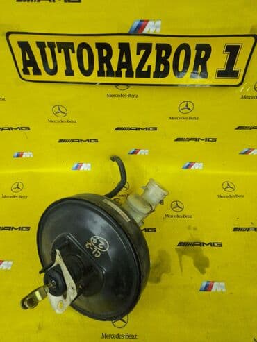 моющий пылесос для химчистки салона автомобиля бу: Вакуумный усилитель 
CL 7
Есть и другие запчасти на CL 7 — 1