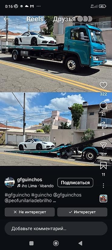 тактическая ручка: Бак, Металл — 2