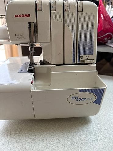 4-нитка, В наличии, Самовывоз