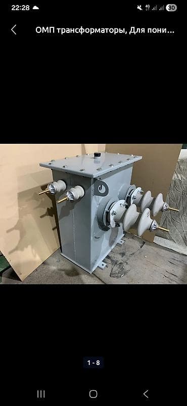 kyb: Сатылат 135 000 нахаду — 2