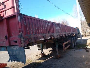 шины бу бишкек оптом: Прицеп, Special trailer, Бортовой — 1