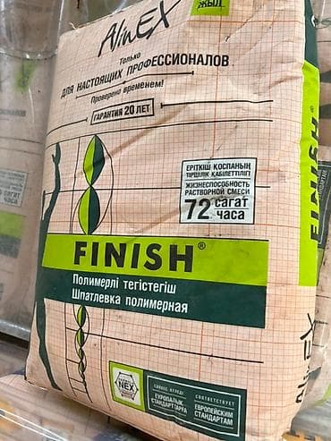 solutions upper: Полимерная шпаклевка AlinEx Finish предназначена для финишной отделки — 1
