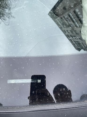 lexus 2018: Lexus NX: 2017 г., 2 л, Автомат, Бензин, Кроссовер — 9