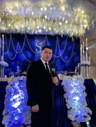 поздравления с новым годом на кыргызском языке: Организация мероприятий | Ведущий, тамада, Аниматоры, Музыканты — 1