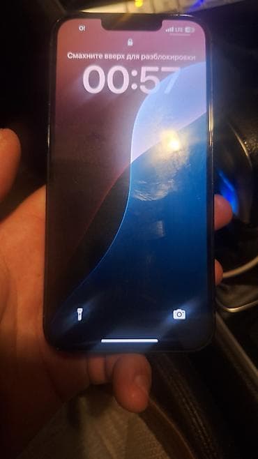 gt2 pro: IPhone 13 Pro, 256 ГБ, Alpine Green — 5