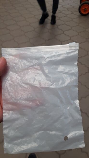 пакеты для пельменей: Пакет, Новый — 3