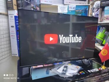 принтер: Телевизор Yasin 43G11 Андроид 11. гарантия 3 года, доставка установка — 16