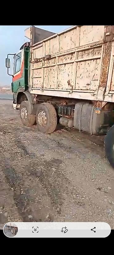 Грузовик, DAF, Стандарт, Б/у