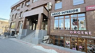 Сдаётся коммерческое помещение в современном бизнес-центре at lalafo.kg Сдаётся коммерческое помещение в современном бизнес-центре