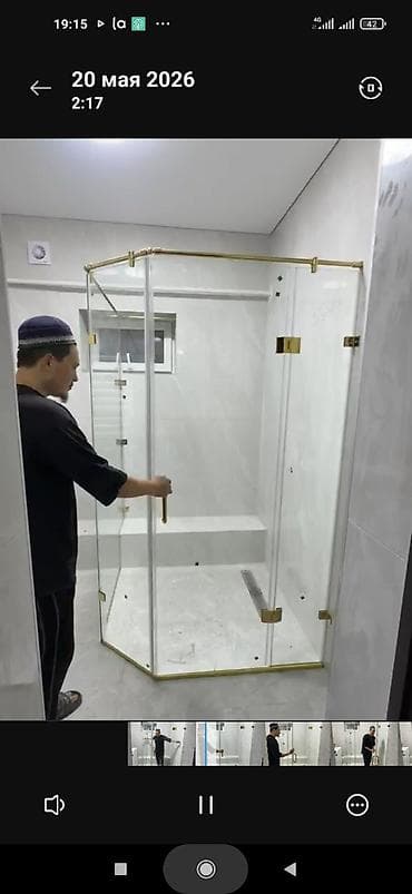 душевая поддон: Душевые перегородки и кабины из закалённого стекла. 4800кв - — 9