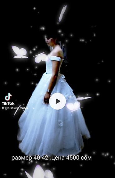 свадебные платья цена: Свадебное платье, S, Закрытое, Рукава прозрачные, С корсетом, Китай, Новый — 3