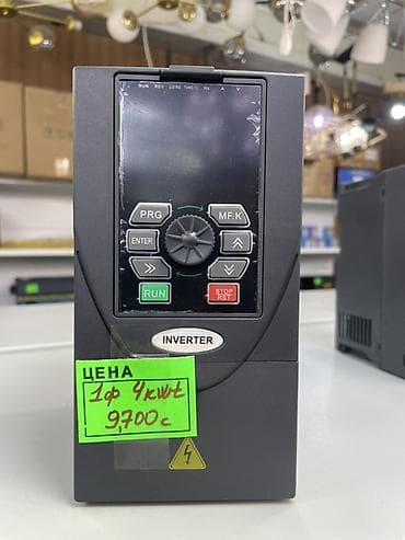 киловатт: Преобразователь частоты KuWatt MC9001-25Q040G Характеристики: - — 1