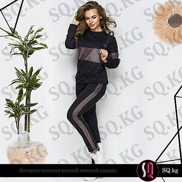 mi bend 4: Комбинированный спортивный костюм черного цвета Размер: 42-44 ☎️ +996 — 2