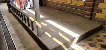 сдаю дом энесай: 300 м², 8 комнат — 12