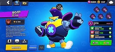 кансоль: Игровой аккаунт Brawl Stars - Трофеи: 17 434 (рекорд 17 436), Путь к — 8