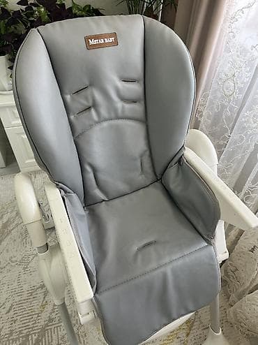 кресло стол: Стульчик для кормления Mstar Baby. Джал 15- микрорайон 1/11 Состоение — 5