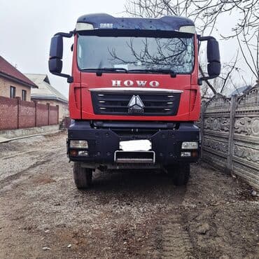 Грузовик, Howo, Стандарт, Б/у
