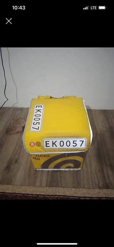 рабочие одежды: Термосумка-рюкзак курьерская Яндекс Еда - Формат: жёсткая квадратная — 1