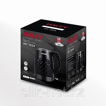 kettle: Электрический чайник, Новый, Самовывоз, Бесплатная доставка, Платная доставка — 2