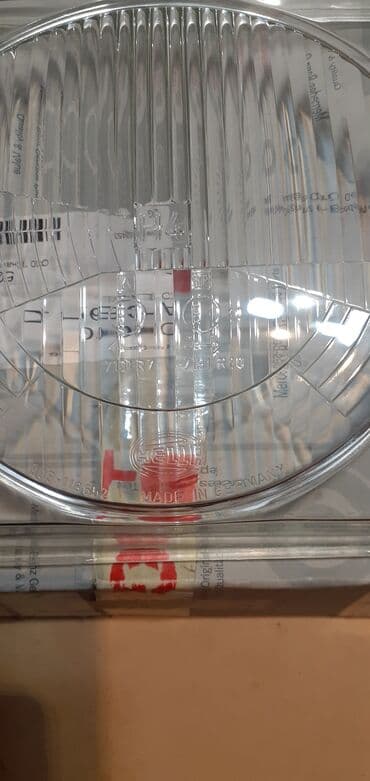 фары с4: Комплект передних фар Mercedes-Benz 1983 г., Новый, Оригинал, Германия — 11