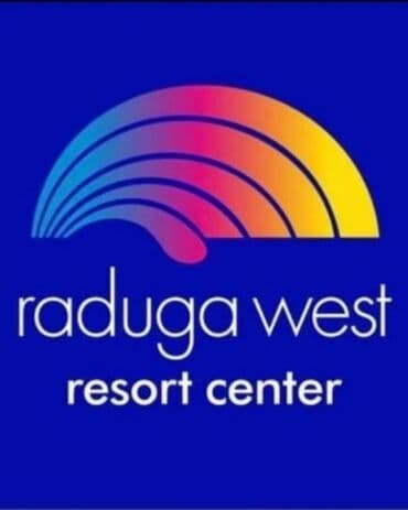 Номер, BekDas | Радуга West, Тамчы, Балдар аянтчасы