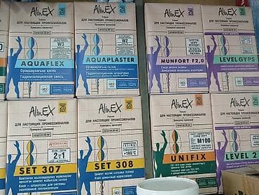 Все виды продукции Алинекс . стоимость клеев от 400 сом, шпаклевок от