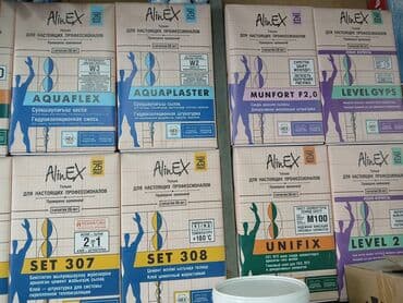 цена ламинат: Все виды продукции Алинекс . стоимость клеев от 400 сом, шпаклевок от — 1