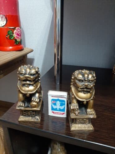 Другие предметы коллекционирования: За всё — 6