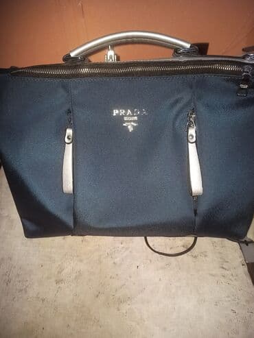 портфель для документов: Сумка-портфель Prada (надпись PRADA MILANO на фронте). - Материал — 3