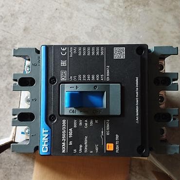 Скупка кабелей: Продаётся :1.изолента Cotran 1 шт -80сом(в наличии 50шт) — 4