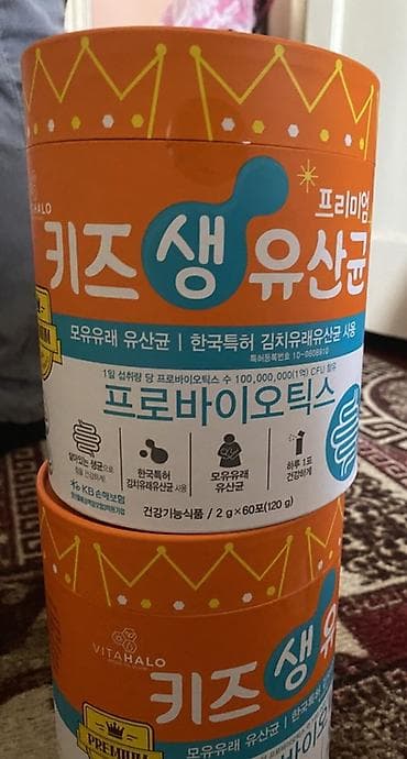 шафран диет подделка: Пробиотики/Пребиотики, Для ЖКТ, ЛактоФит, Южная Корея, Порошок — 7