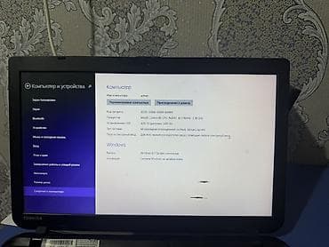 samsung pad: Ноутбук Toshiba Satellite Характеристики: - Экран: матовое — 2