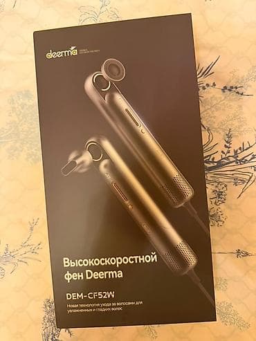 ploika pro: Фен Deerma, Бытовой, Концентратор, Увлажнение волос — 1