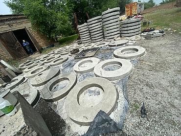 Дом и сад: Сокулук Александровка Садовое Беловодский Жби кольца Железо бетонные — 2