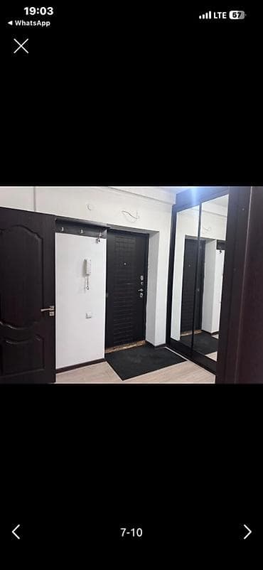 rent: 1 комната — 5