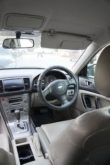 forester sg5: Subaru Outback: 2004 г., 2.5 л, Типтроник, Универсал — 6
