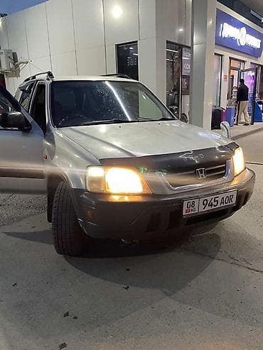 хонда степ туманка: Honda CR-V: 1996 г., 2 л, Автомат, Бензин, Кроссовер — 1