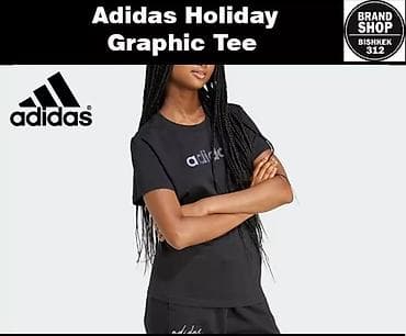 женские футболки адидас: Футболка, Облегающая модель, США, Adidas, Трикотаж, Новый, S — 3