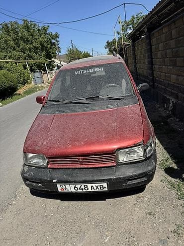 Mitsubishi Space Runner: 1993 г., Автомат, Бензин, Вэн/Минивэн lalafo.kg да Mitsubishi Space Runner: 1993 г., Автомат, Бензин, Вэн/Минивэн