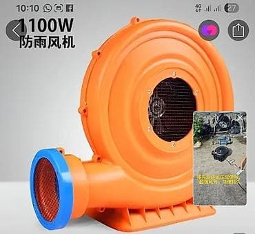 черный ящик: Промышленный воздуходув 1100 Вт (центробежный) - Мощность: 1100 Вт — 1