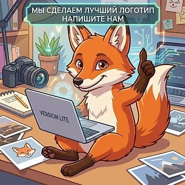 набор макита 4 в 1: Профессиональная разработка логотипов под ключ - Создаём уникальные — 1