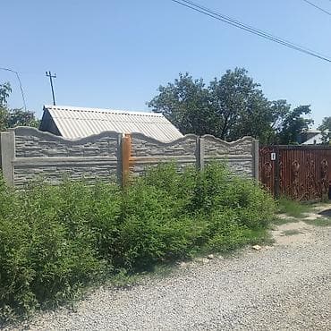Жарнаманы жайгаштыруу: Продаю дом село досток по трассу Манас аэропорт — 1