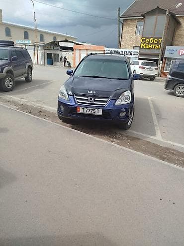 срв 2002: Honda CR-V: 2006 г., 2 л, Автомат, Бензин, Кроссовер — 3